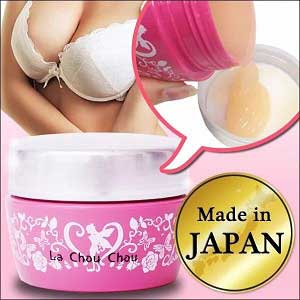 Breast Enlargement Cream in Lahore