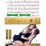 Spanish Gold Fly Drops in Lahore